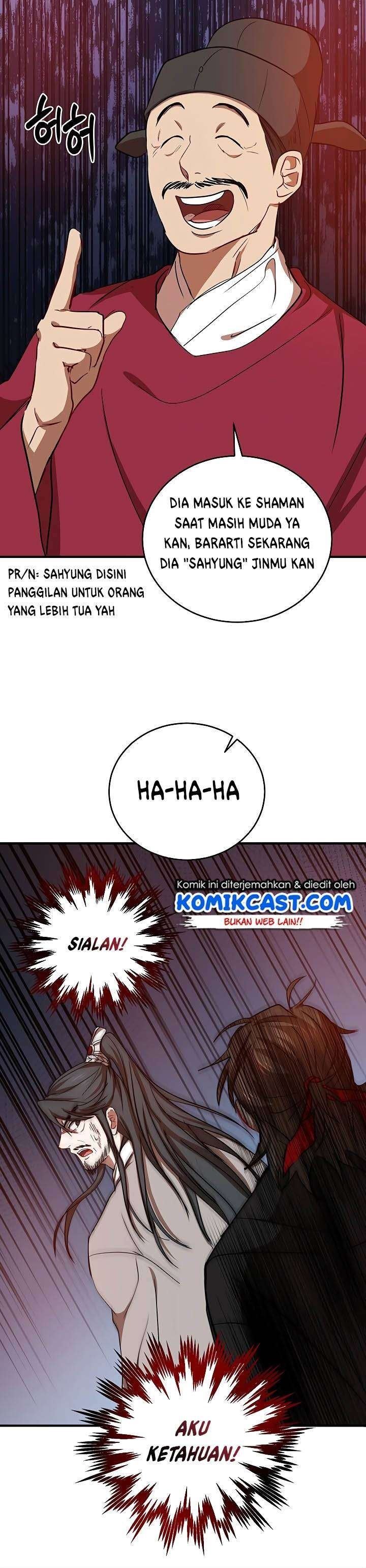 Mudang Association Chapter 37