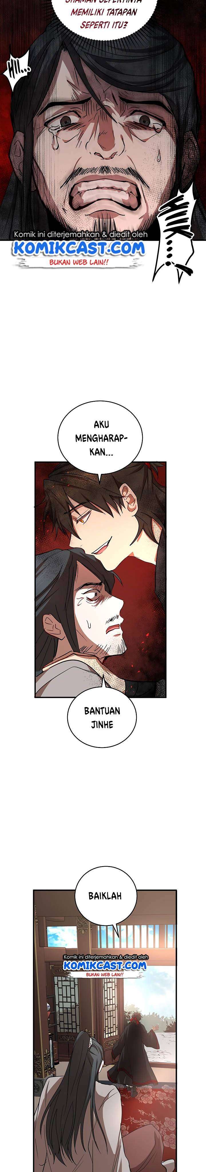 Mudang Association Chapter 38