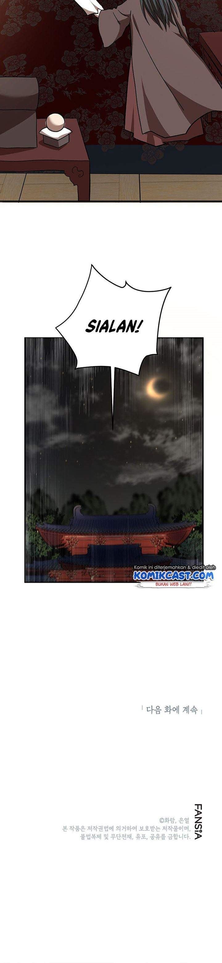 Mudang Association Chapter 41