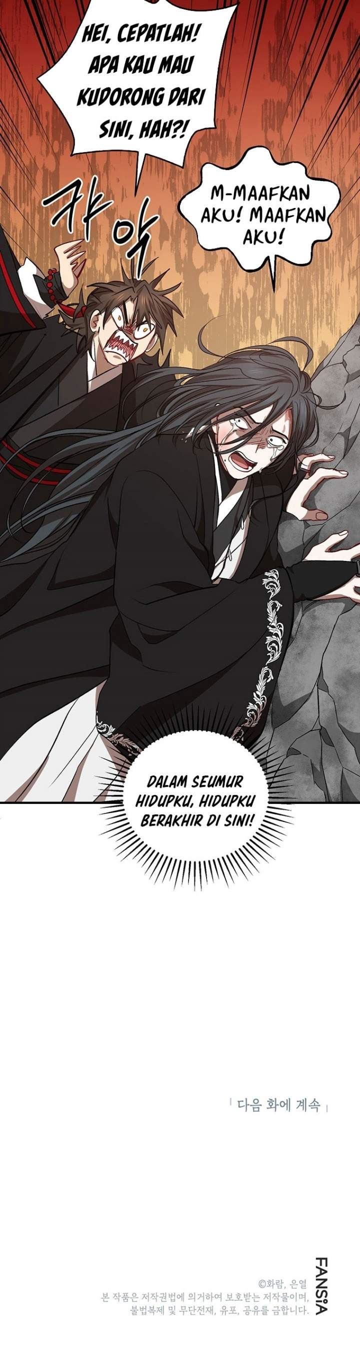 Mudang Association Chapter 43