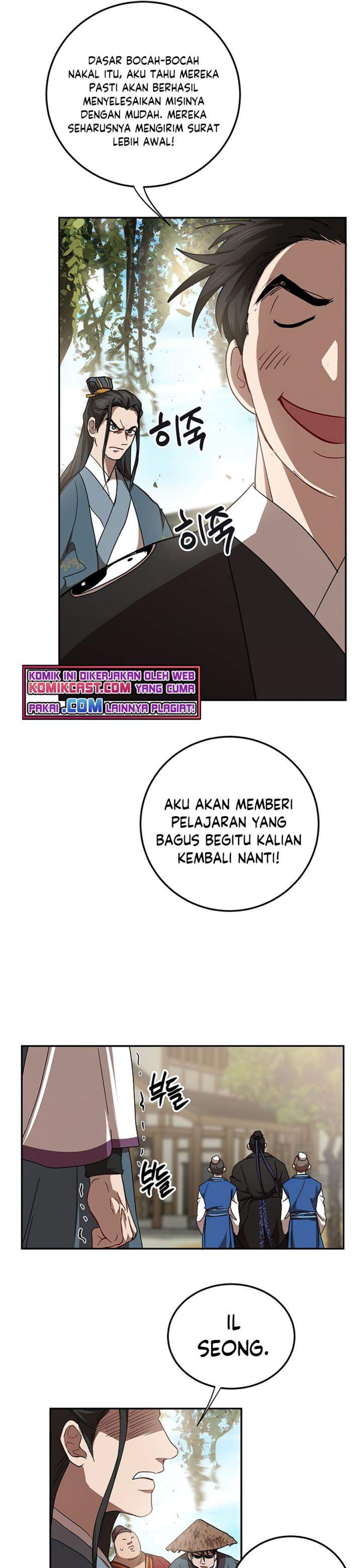 Mudang Association Chapter 48