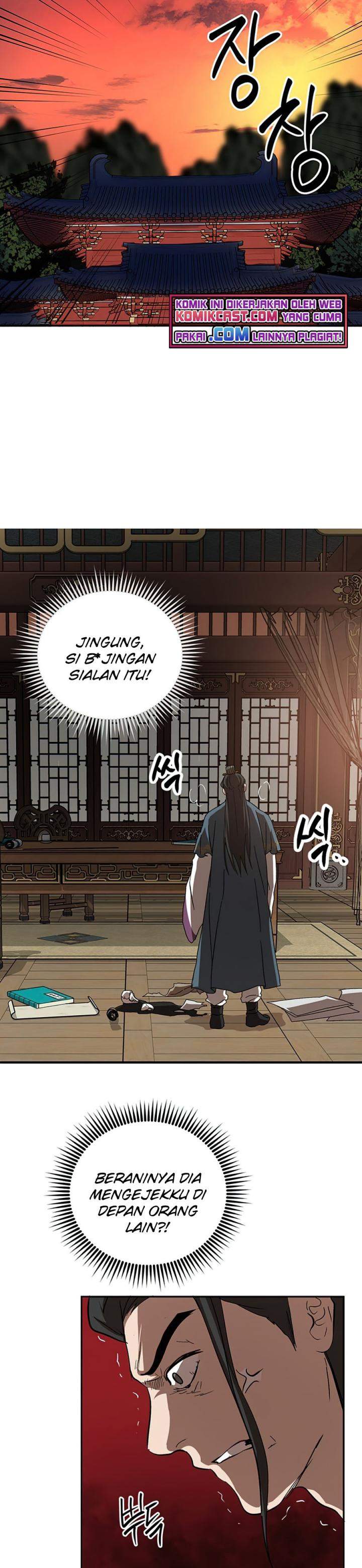 Mudang Association Chapter 48