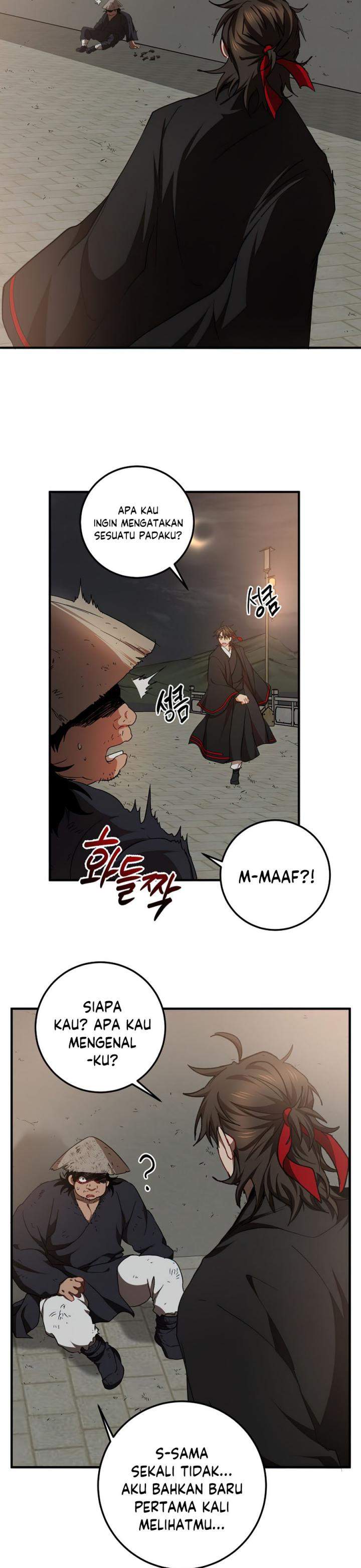 Mudang Association Chapter 49