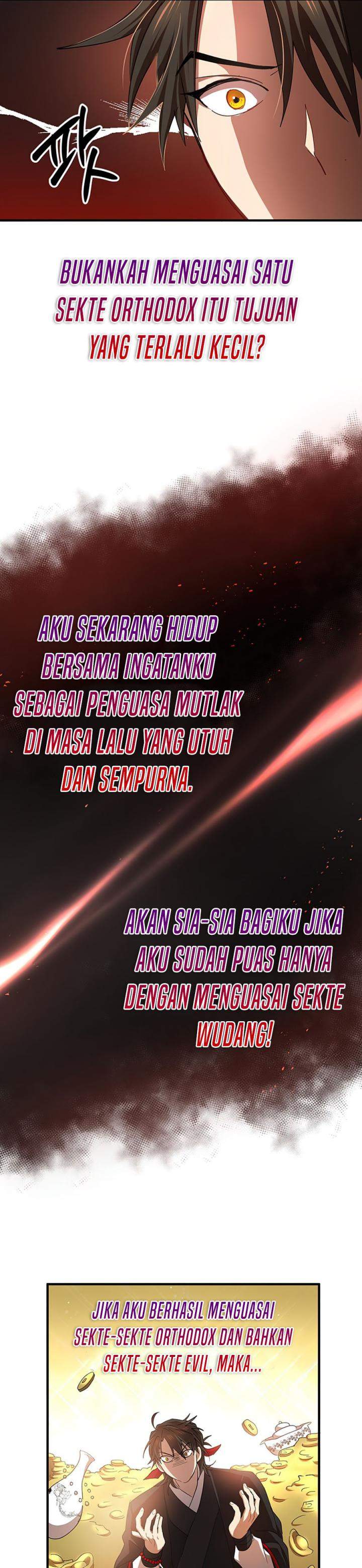 Mudang Association Chapter 49