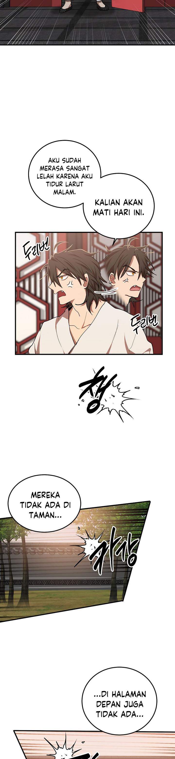 Mudang Association Chapter 51
