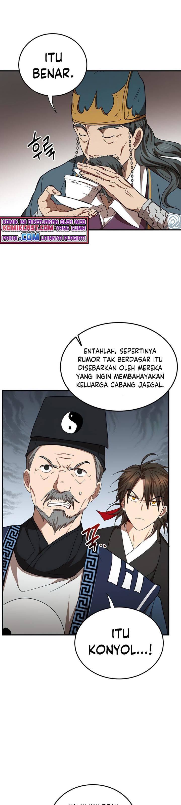 Mudang Association Chapter 53