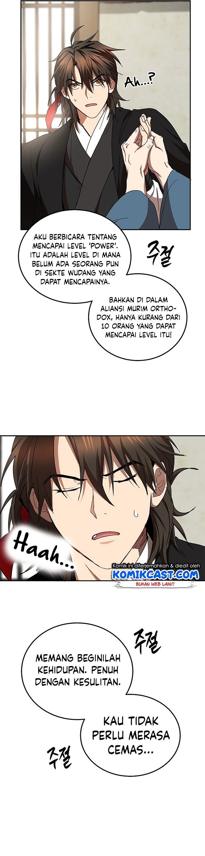 Mudang Association Chapter 62