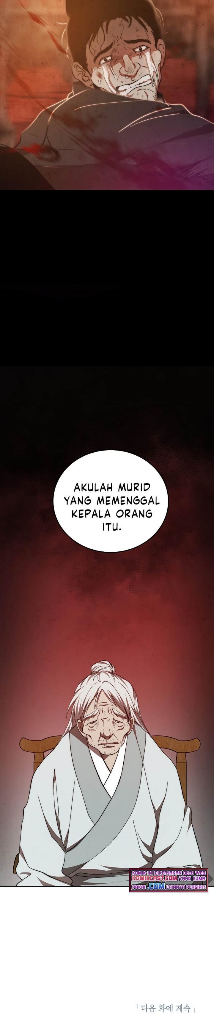 Mudang Association Chapter 63