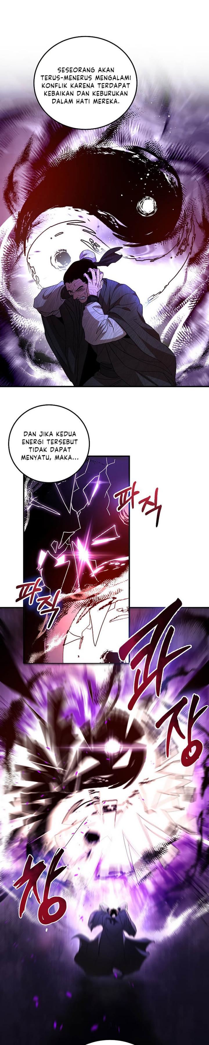 Mudang Association Chapter 63