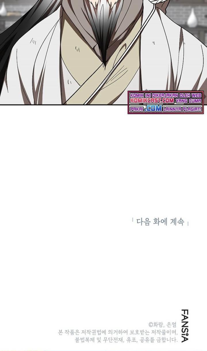 Mudang Association Chapter 65