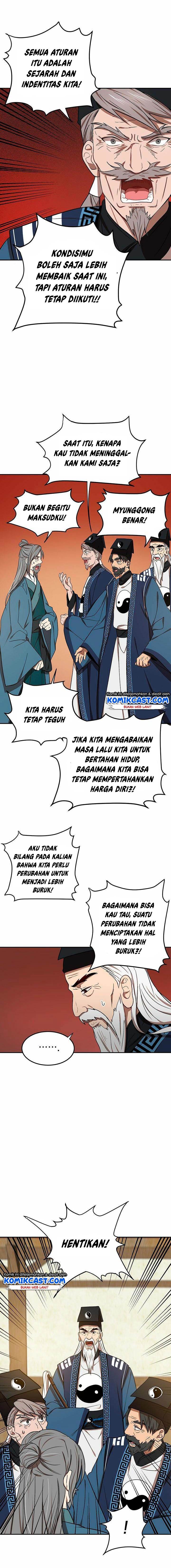 Mudang Association Chapter 07