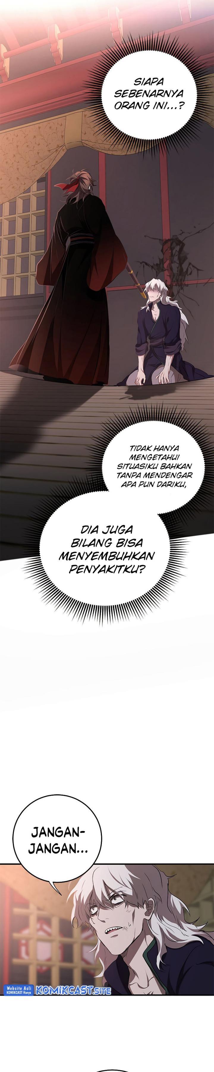 Mudang Association Chapter 82