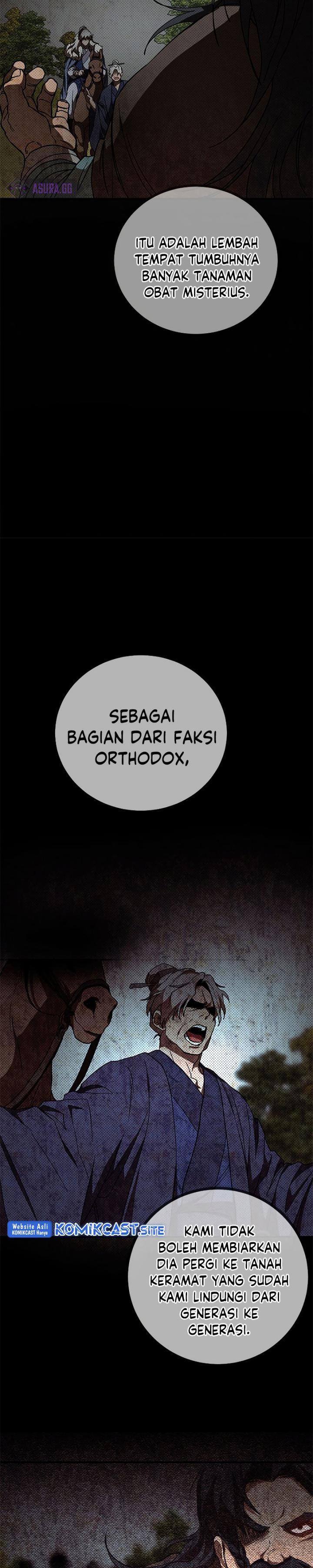Mudang Association Chapter 82