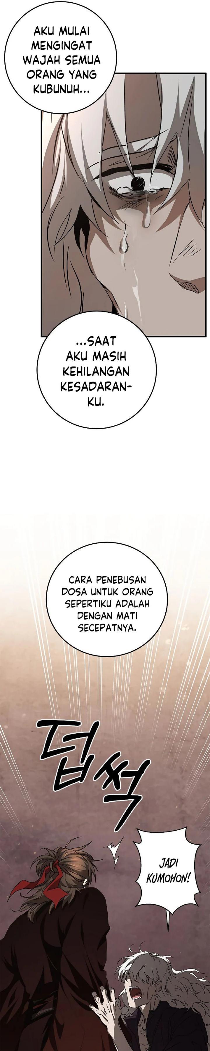 Mudang Association Chapter 82