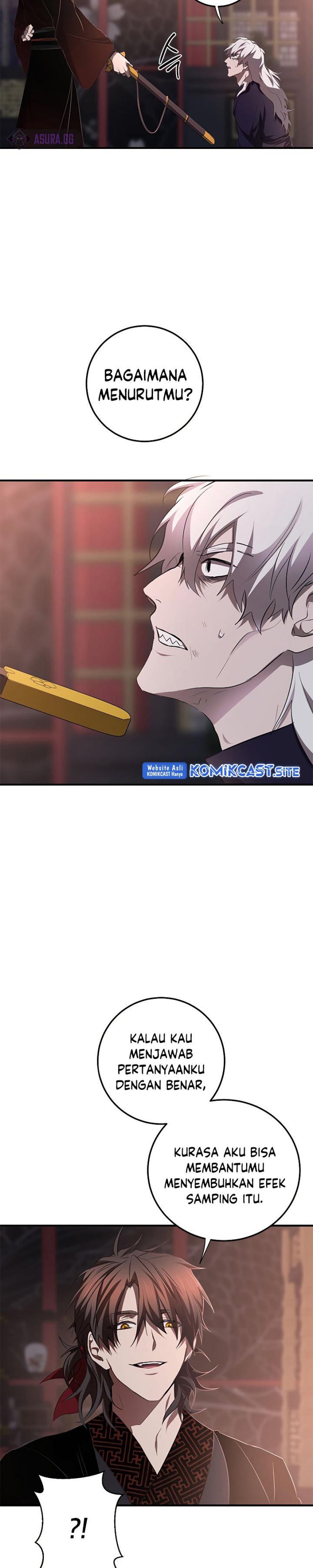 Mudang Association Chapter 82
