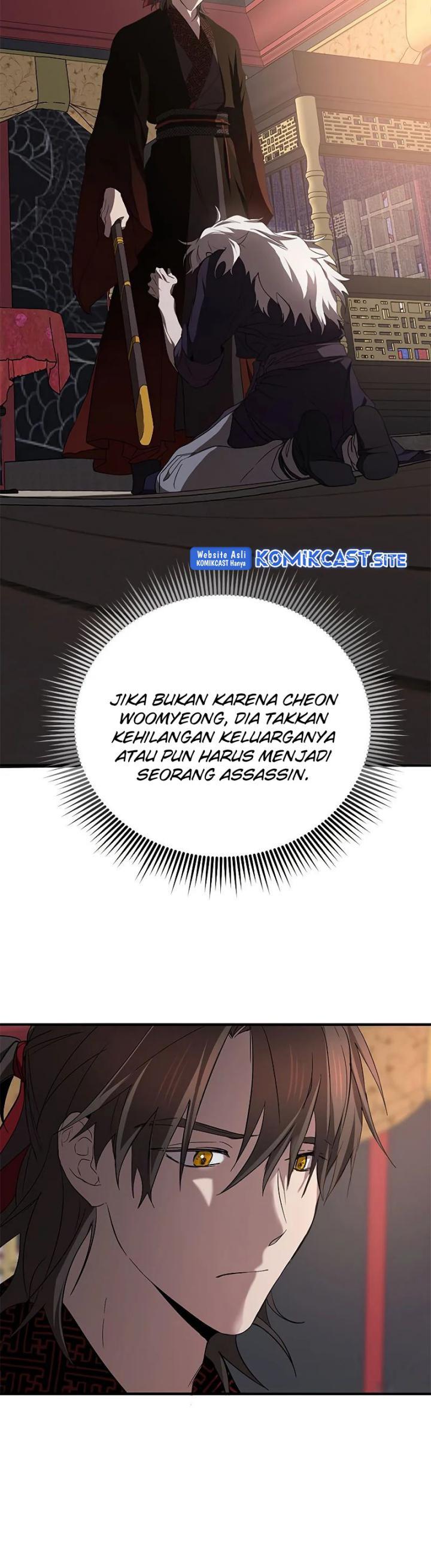 Mudang Association Chapter 82