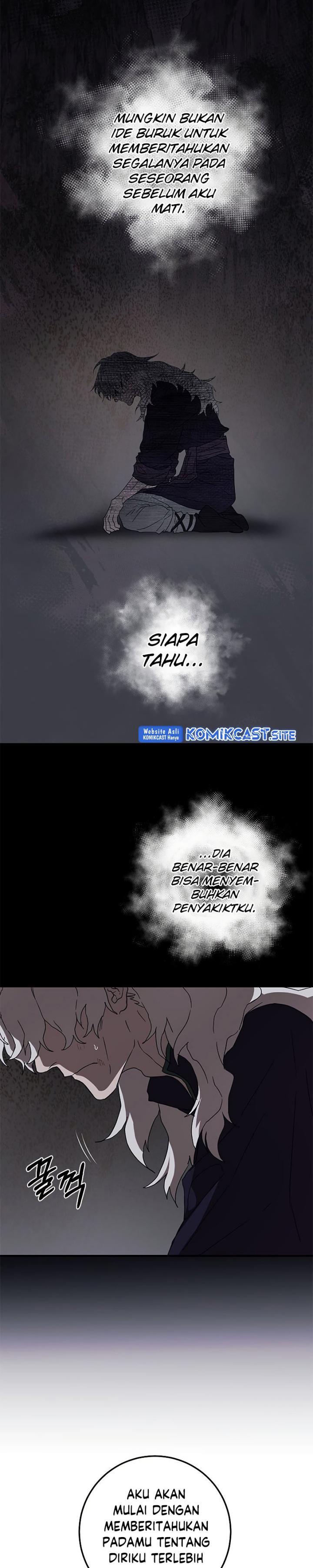 Mudang Association Chapter 82