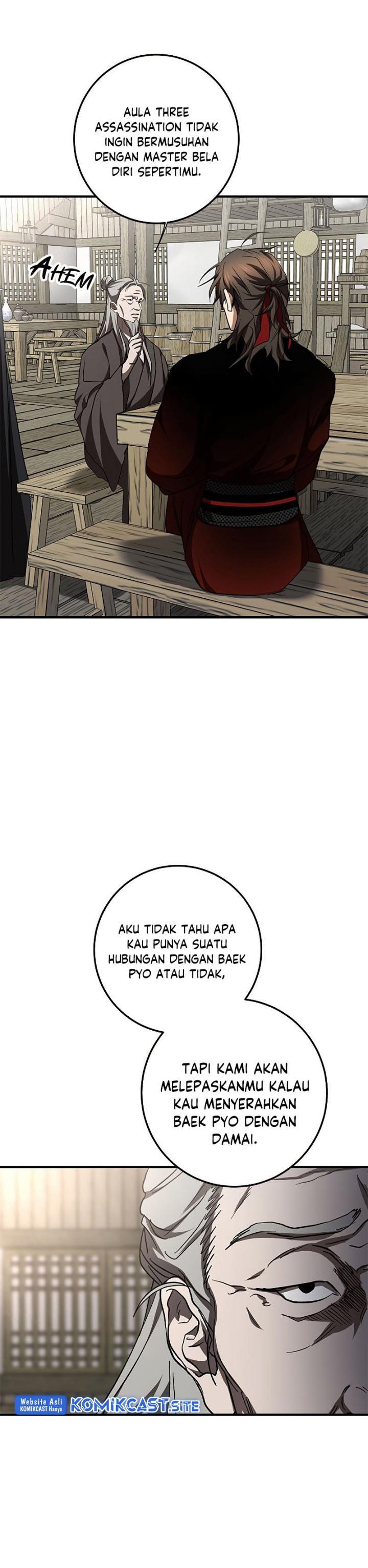 Mudang Association Chapter 85