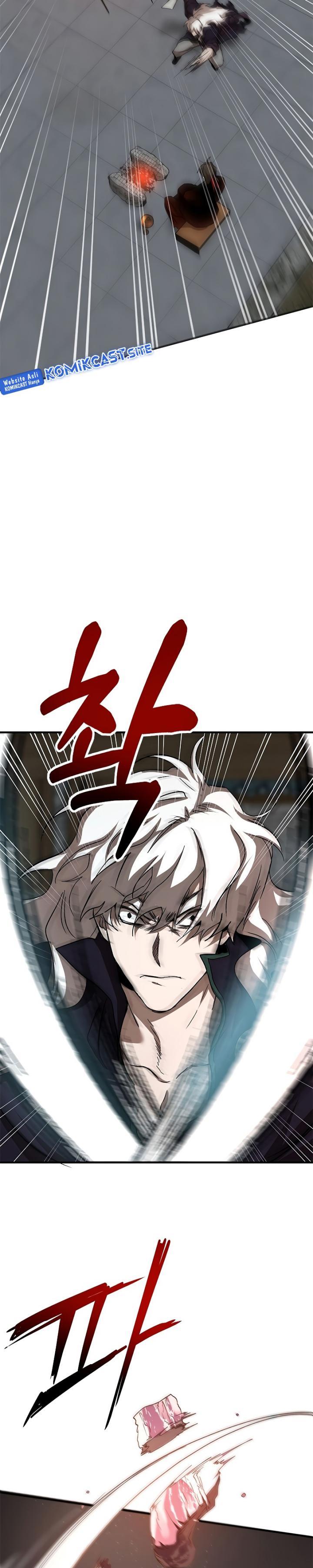 Mudang Association Chapter 89