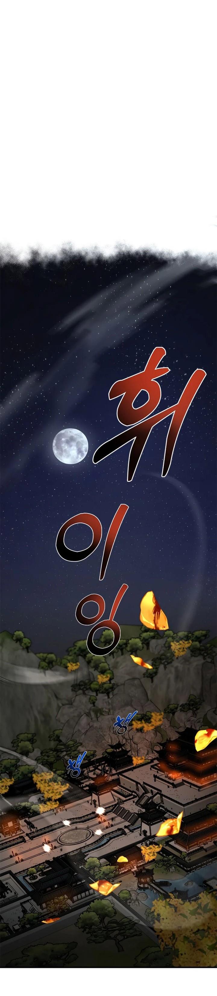 Mudang Association Chapter 92