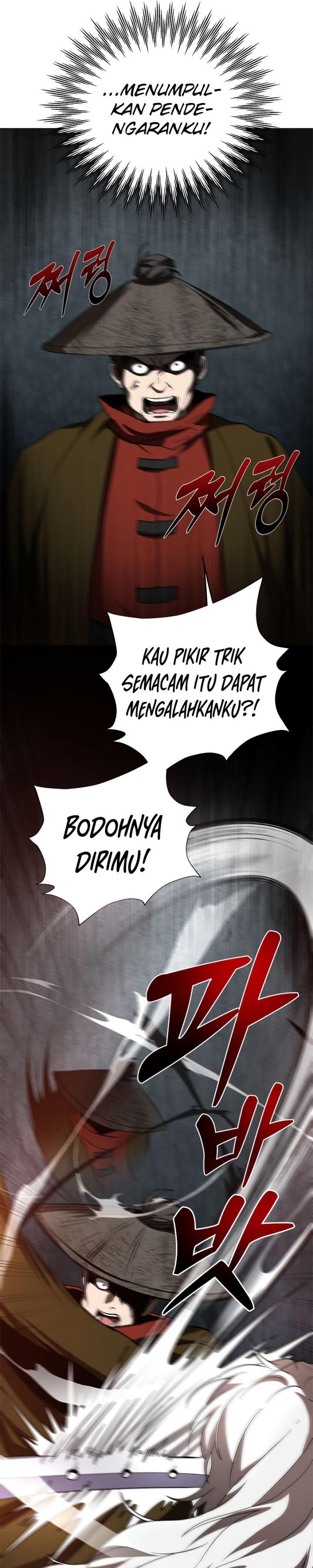 Mudang Association Chapter 93
