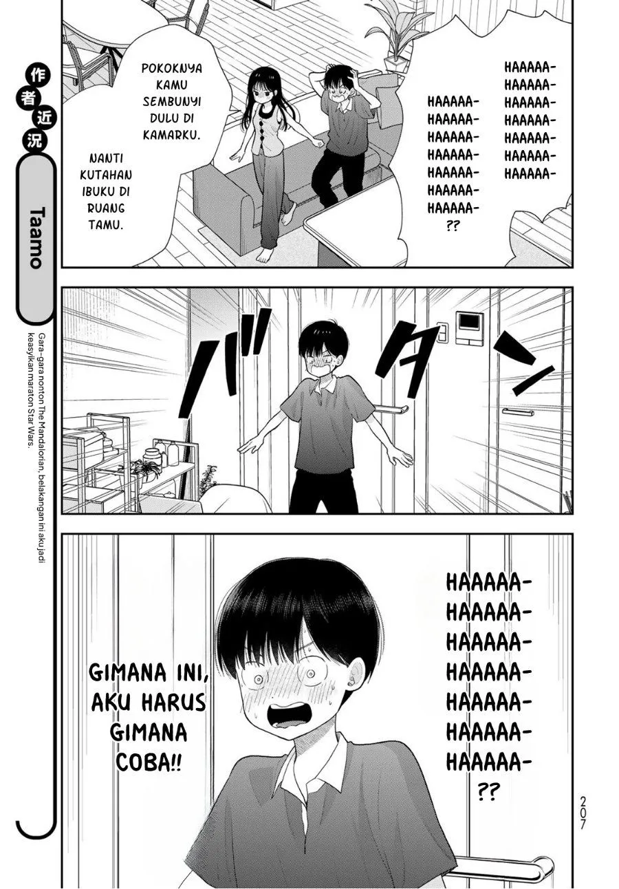 Boku dake ga Shitterun daze Chapter 21