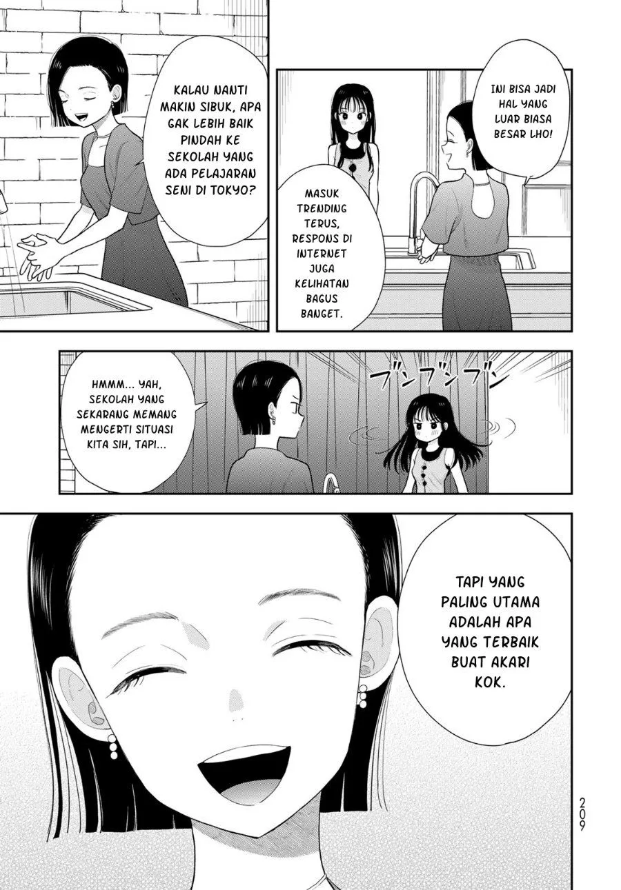 Boku dake ga Shitterun daze Chapter 21