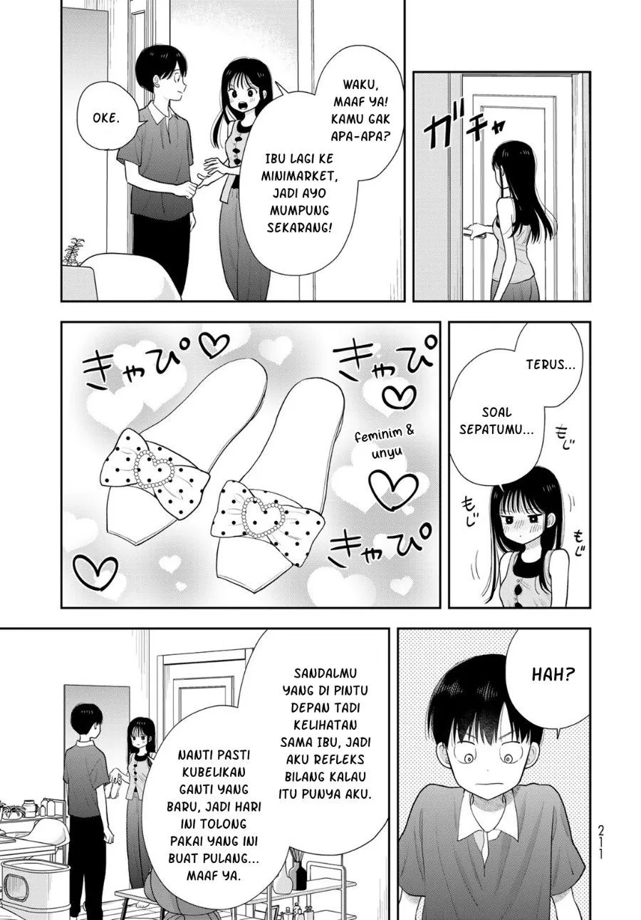 Boku dake ga Shitterun daze Chapter 21