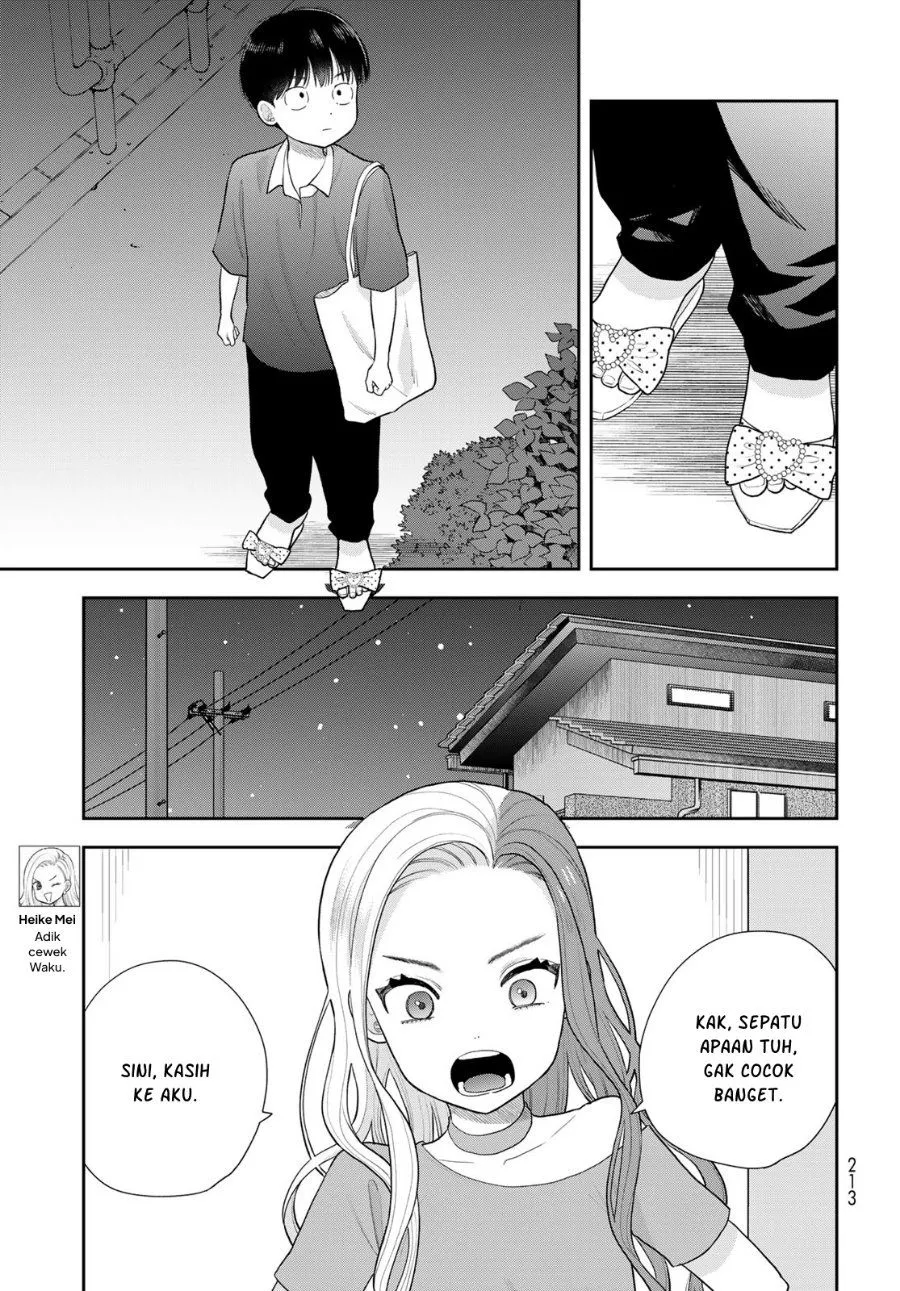 Boku dake ga Shitterun daze Chapter 21