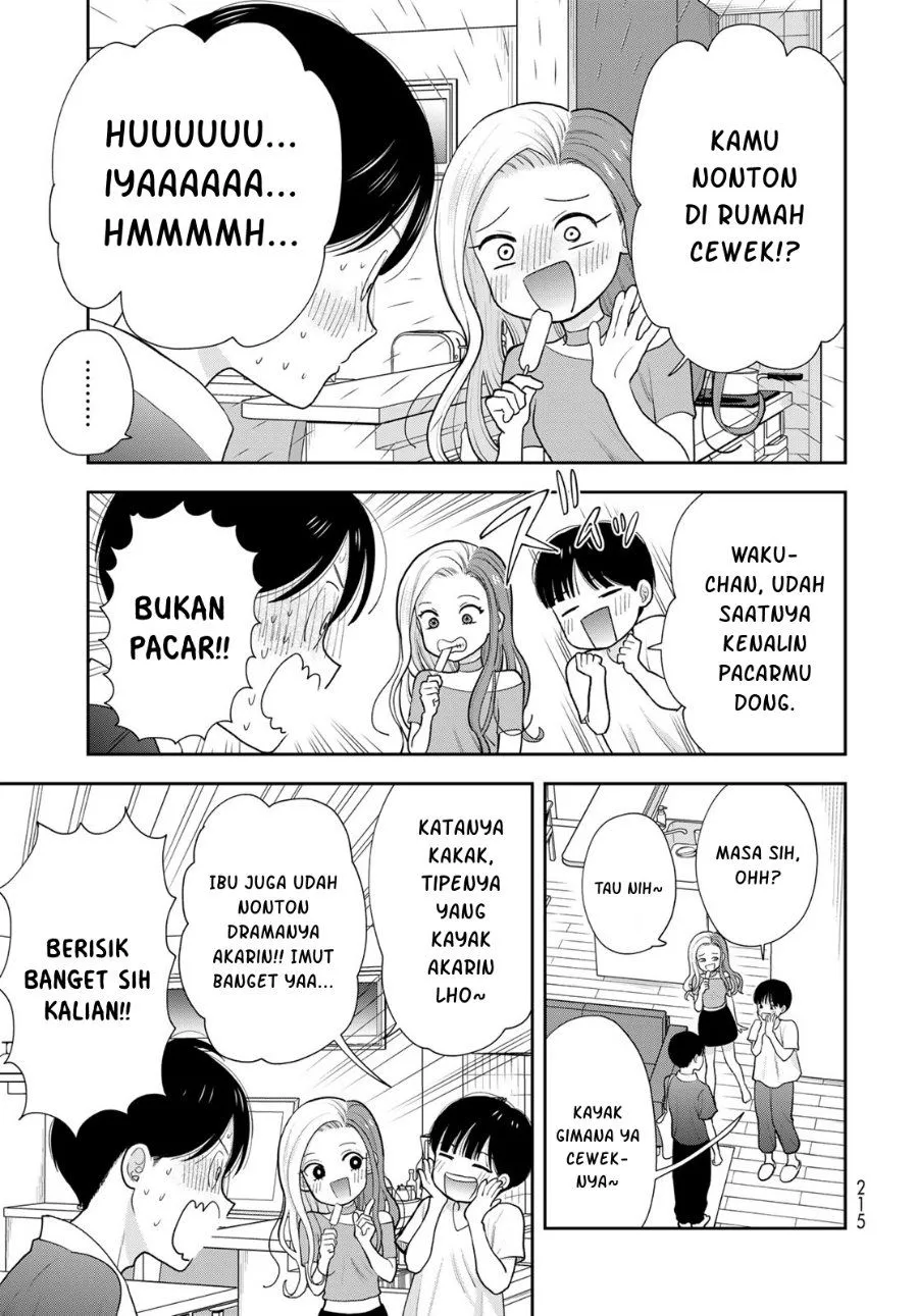 Boku dake ga Shitterun daze Chapter 21