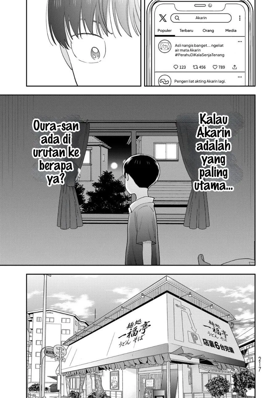Boku dake ga Shitterun daze Chapter 21