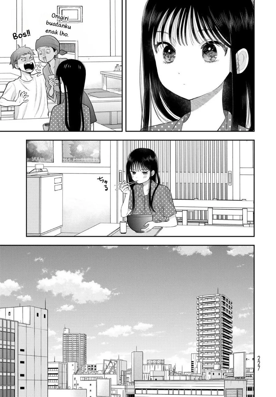 Boku dake ga Shitterun daze Chapter 21