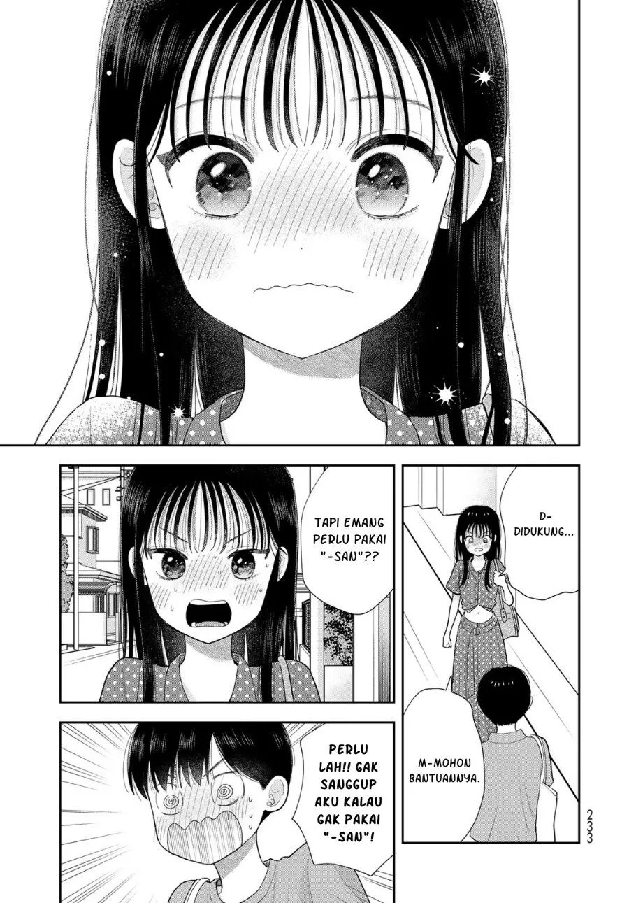 Boku dake ga Shitterun daze Chapter 21