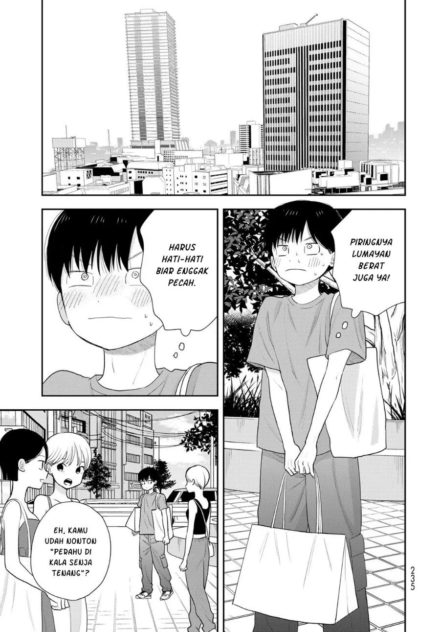 Boku dake ga Shitterun daze Chapter 21
