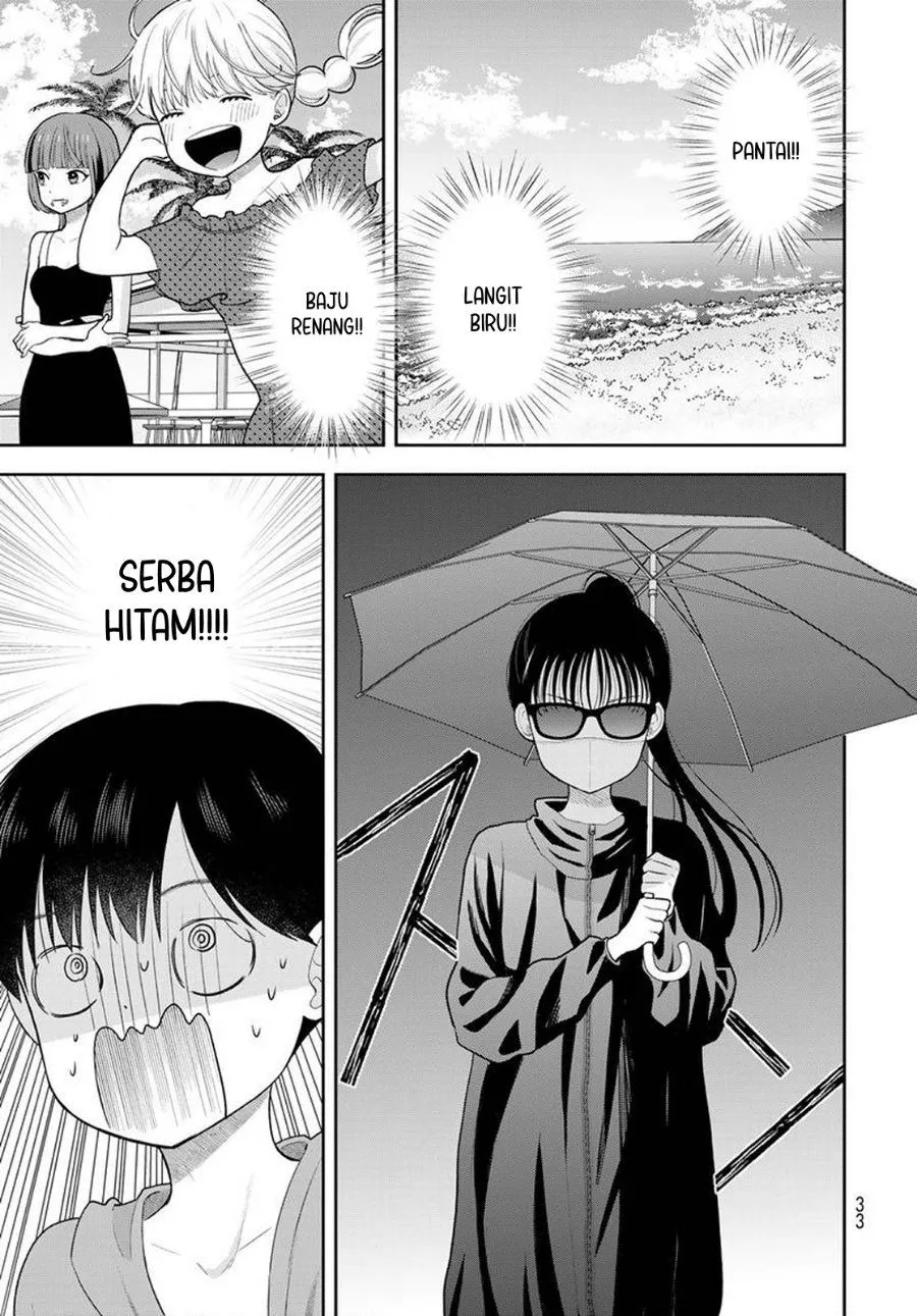 Boku dake ga Shitterun daze Chapter 22