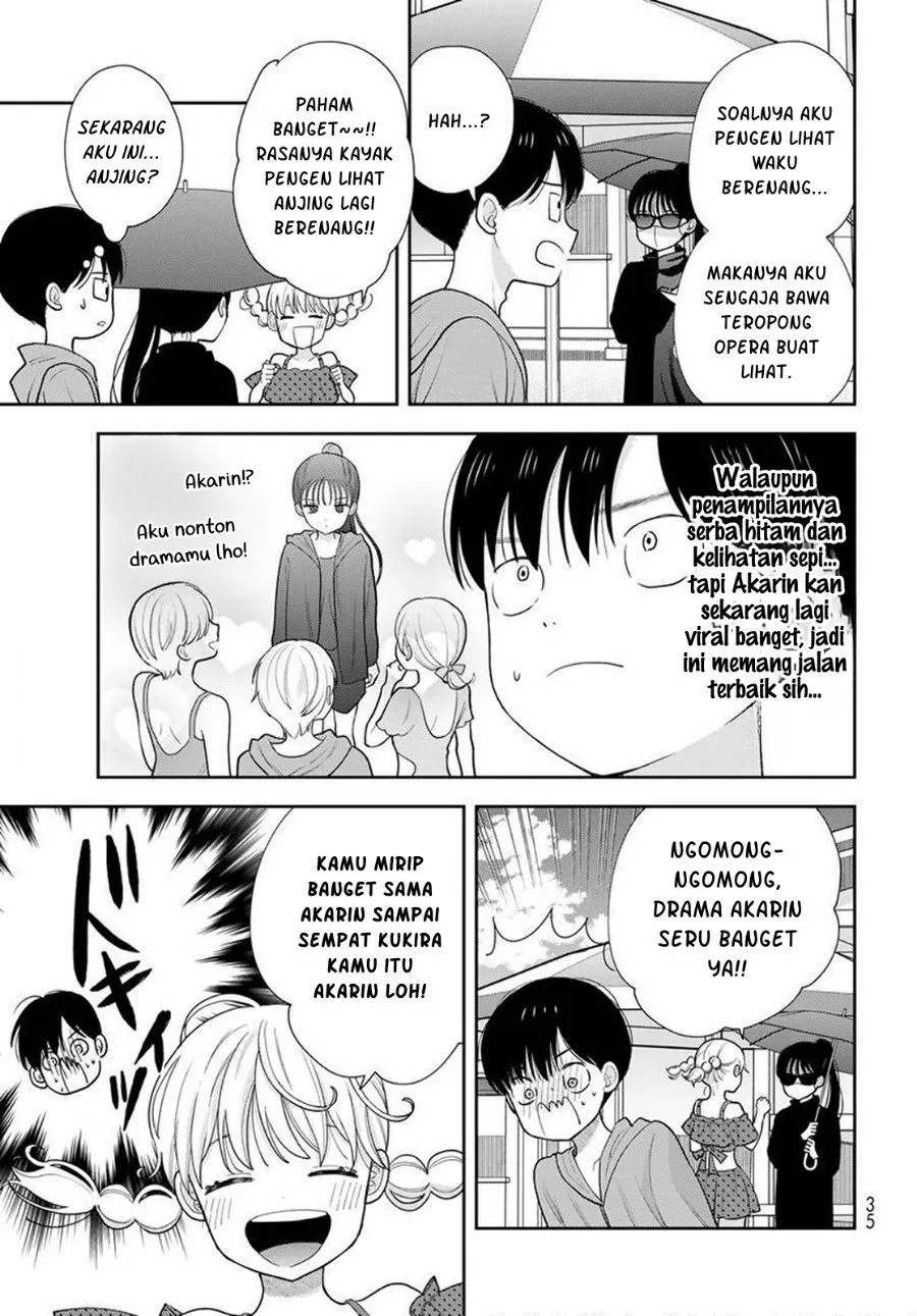 Boku dake ga Shitterun daze Chapter 22