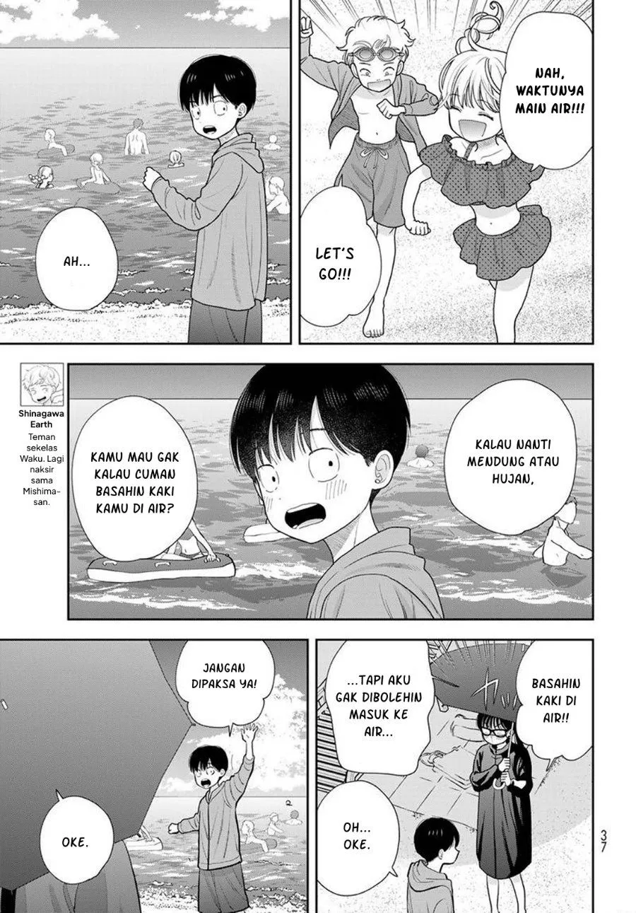 Boku dake ga Shitterun daze Chapter 22