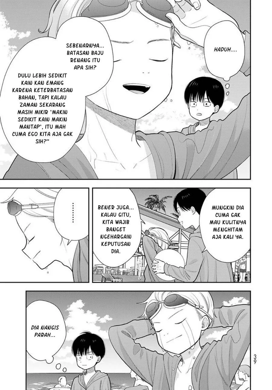 Boku dake ga Shitterun daze Chapter 22