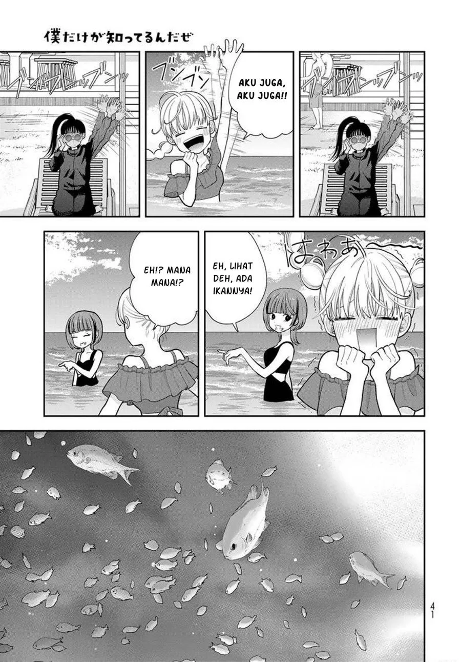 Boku dake ga Shitterun daze Chapter 22