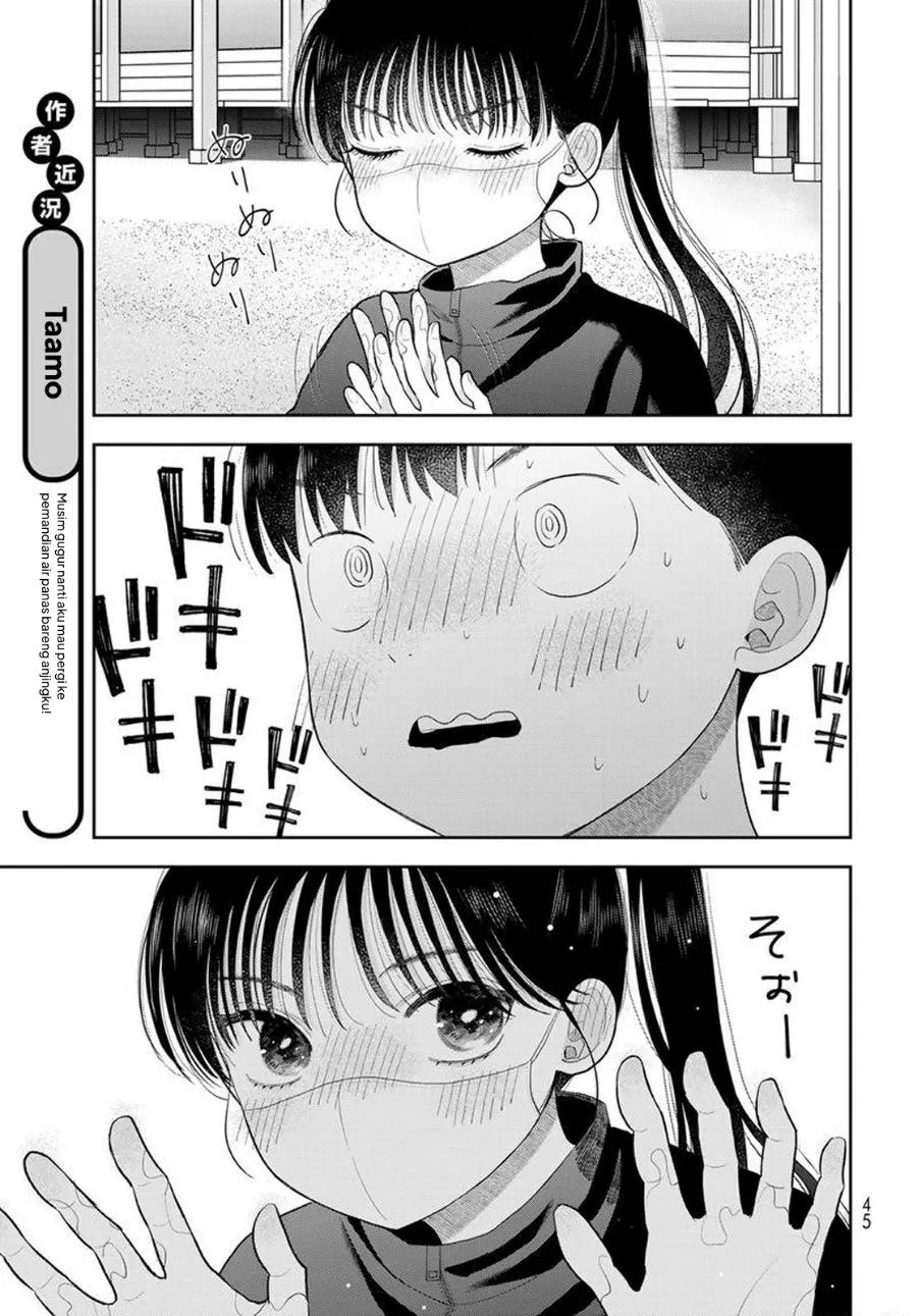 Boku dake ga Shitterun daze Chapter 22