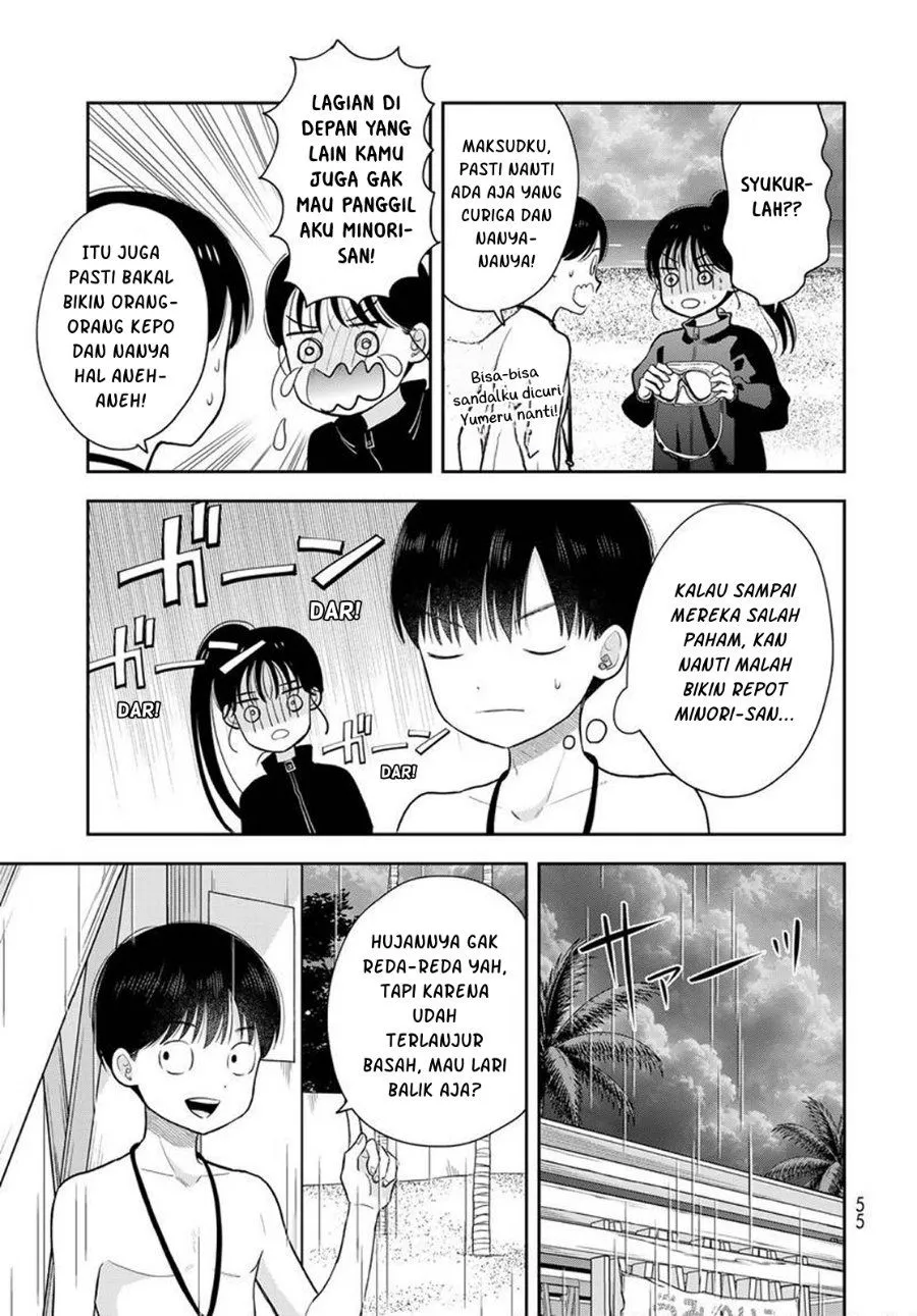 Boku dake ga Shitterun daze Chapter 22