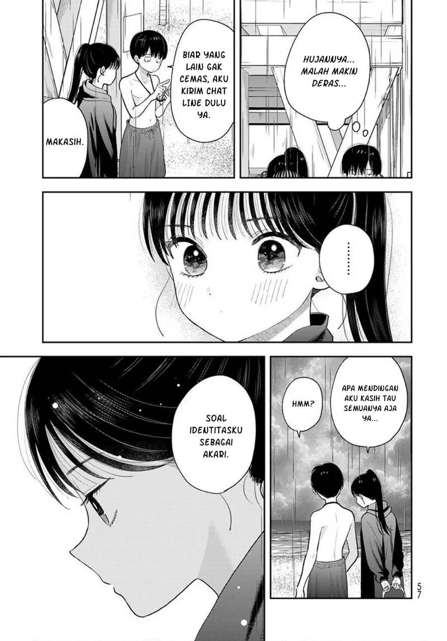 Boku dake ga Shitterun daze Chapter 22