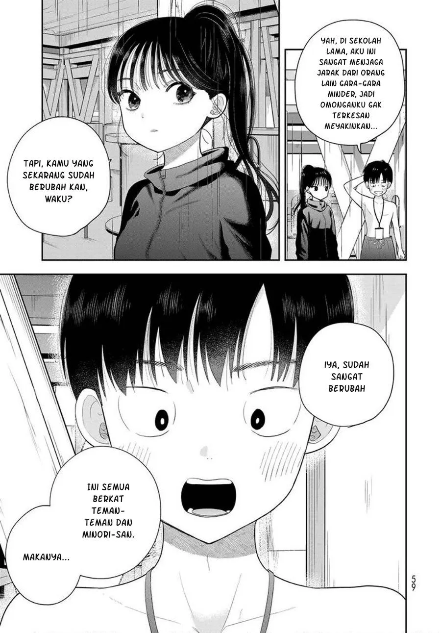 Boku dake ga Shitterun daze Chapter 22