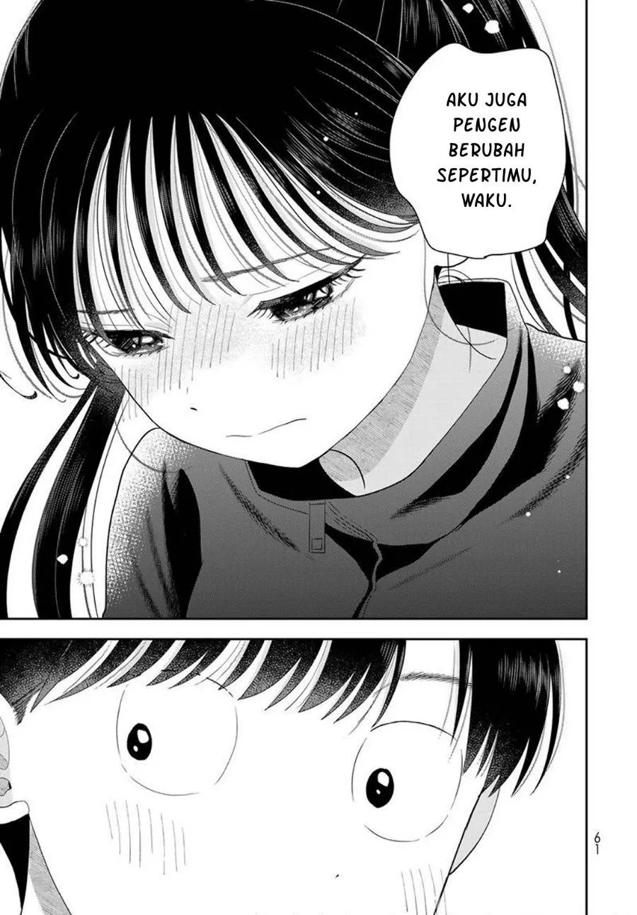 Boku dake ga Shitterun daze Chapter 22