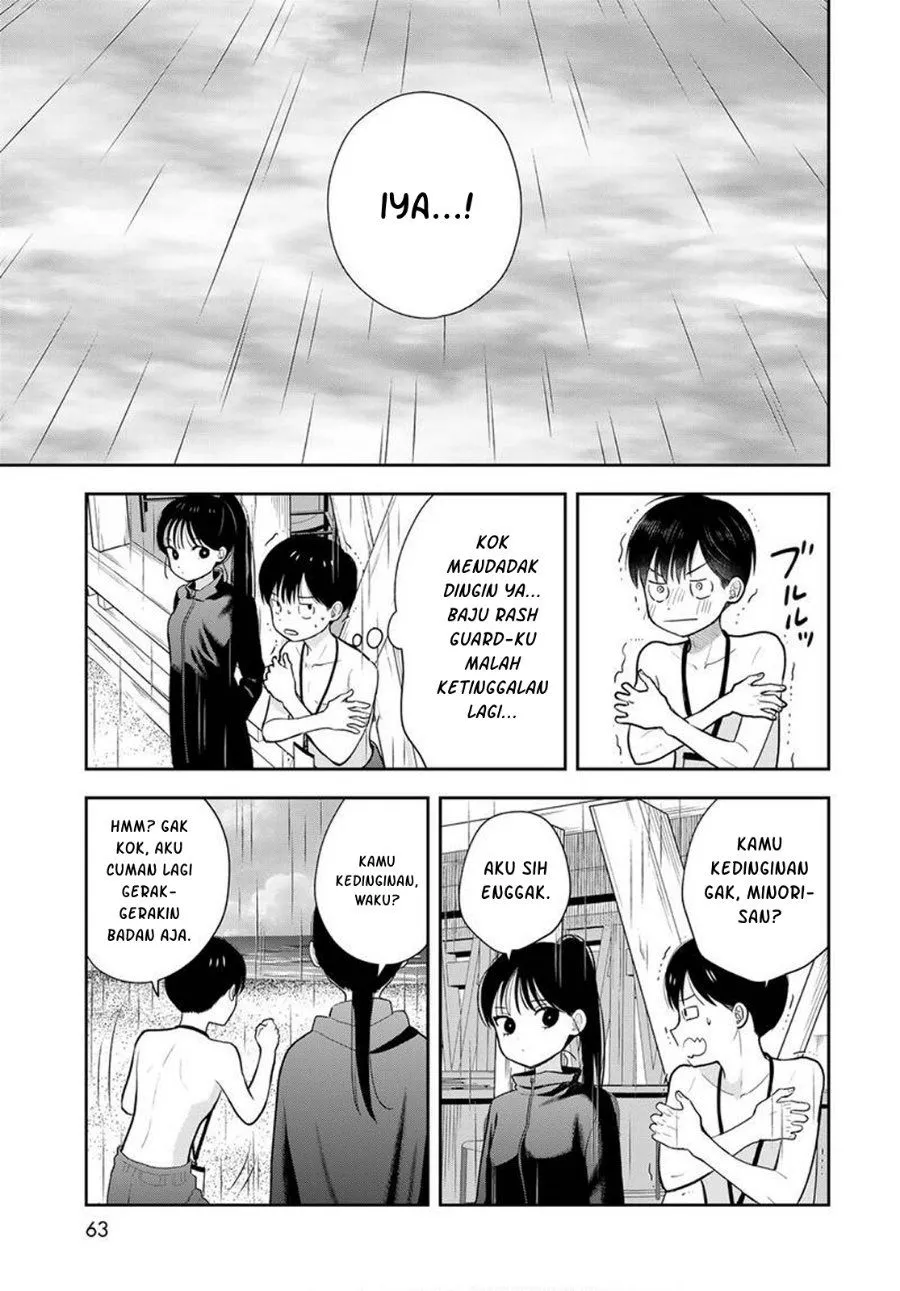Boku dake ga Shitterun daze Chapter 22