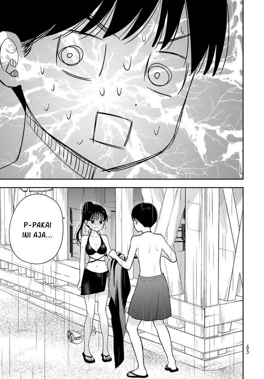 Boku dake ga Shitterun daze Chapter 22