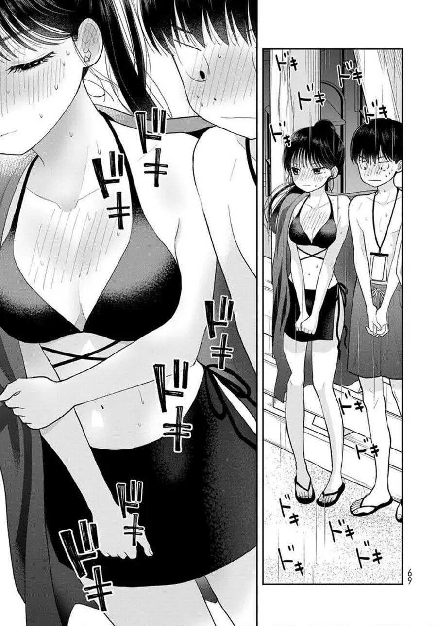 Boku dake ga Shitterun daze Chapter 22