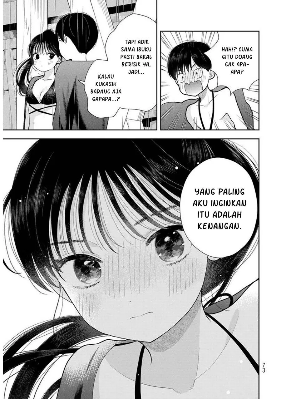 Boku dake ga Shitterun daze Chapter 22