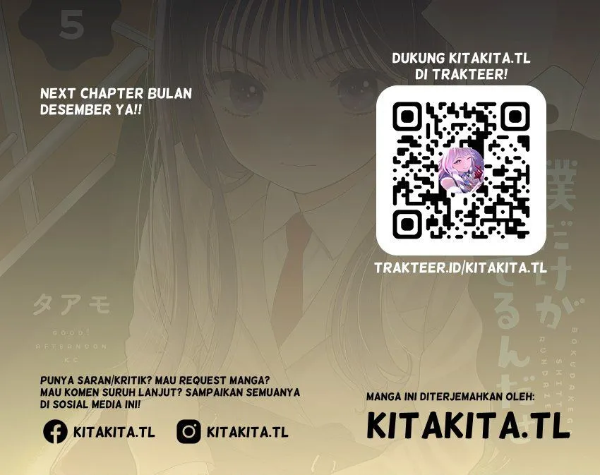 Boku dake ga Shitterun daze Chapter 22