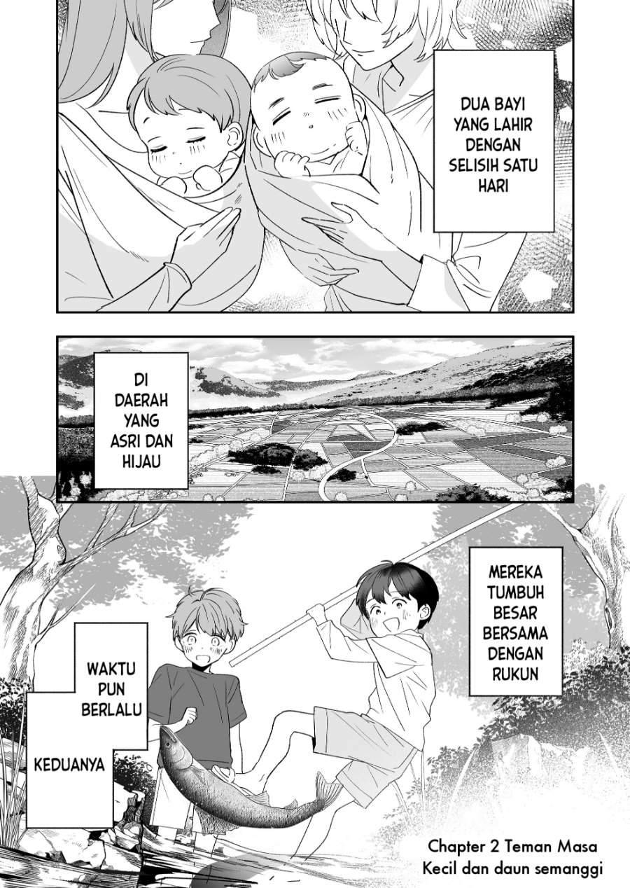 
              Osananajimi wo Miru Me ga Kawatte Shimatta             Chapter 2